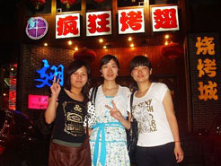 睢县烧烤加盟,学烧烤技术,开烧烤店多少钱烧烤加盟