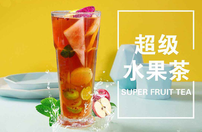 睢县水果茶培训